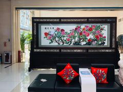 -中国建设银行(苏州分行营业部)