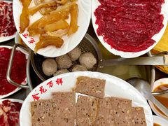 -万祥牛肉火锅(金龙店)