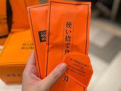 -KUMO KUMO甜品·冰淇淋(深圳壹方城店)