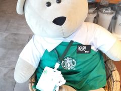 -星巴克(成都龙湖三千集店)