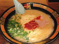 一兰拉面-一蘭拉面(铜锣湾店)