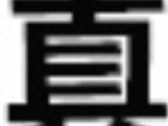 -船家渔(徐州北路店)