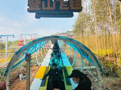 -盈香心动乐园