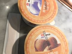 -新辣道鱼火锅(领展购物广场·中关村店)