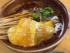 -古真记钵钵鸡(总店)