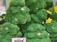 -优你客(久光百货店)