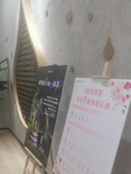 点击看大图 -dōTERRA多特瑞精油生活馆