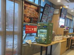 -和合谷(百荣店)