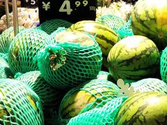 -永辉超市(百子湾店)