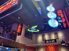 -霸王虾·小龙虾香辣蟹(玉林店)