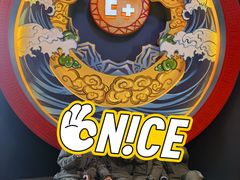 -E+有冰工厂·昆仑寒宫2(五角场店)