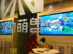 -运动派(北京店)