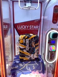 -LuckyStar幸运星家庭娱乐中心(东莞国贸店)