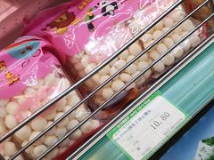 -婕妮璐超市 Jenny Lou’s Shop(三里屯店)