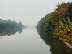 -西安汉城湖景区