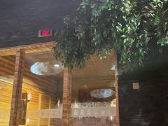 -乐汤汇温泉生活馆(海港区店)