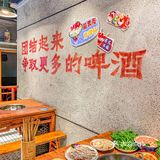 🔥复古风满满，温江火锅新宠儿，你尝过了吗？