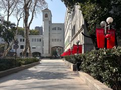 -湖北省美术院美术馆