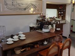 -知亘茶食