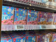 -华润万家(摩尔城店)