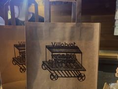 -酵墅·红酒酵母面包(羲和广场店)