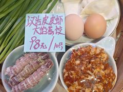 -三个渔夫·蒸汽海鲜(小白楼店)