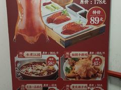 -鑫巴蜀小镇 · 水煮鱼专研店(玉桥店)