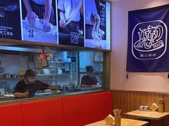-陇上秦轩西安biangbiang面(EFC欧美金融商业城店)
