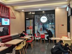 大堂-永和大王(杨高中路店)