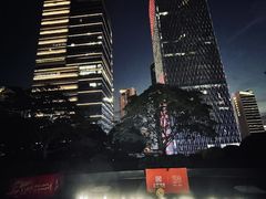 -花园5號餐厅