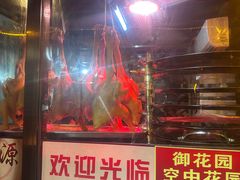 -食德喜·阳山鸡王食研基地