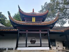 -岳麓山风景名胜区