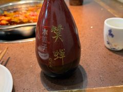 -青山青豆花·笑禅豆腐鱼(黄泥塝店)