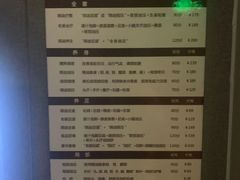 -鸥迪足道(浑南亿丰店)