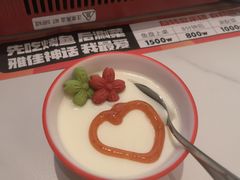 -雅佳神话·麻辣烤鱼(新街口店)