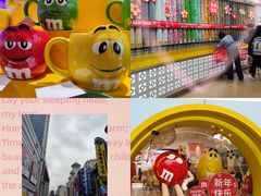 -m豆巧克力世界(上海世茂广场店)