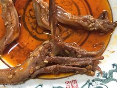 -程记私房火锅兔(总店)