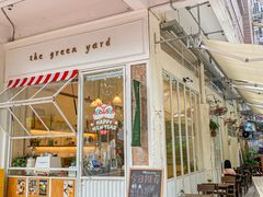 -绿小院(荔湾店)