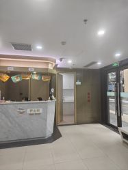 点击看大图 -睿宝儿科·眼科·口腔(杨浦新江湾城店)