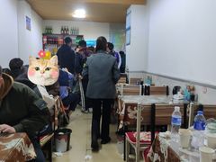-帕米尔饭店