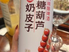-南来顺饭庄·清真(南菜园店)
