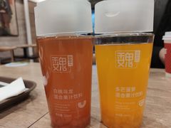 -魏家凉皮(博水商务大厦店)