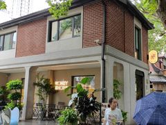 -Money Shops(愚园路店)