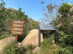 -云峰山自然风景区