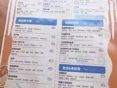 -Alimentari早午餐(安福路店)