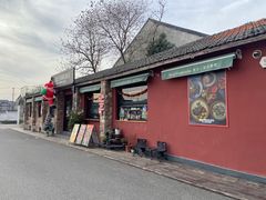 -云间粮仓