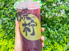 -烧柠·柠檬茶(大融城店)