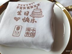 -俏江南天津时尚曲艺主题餐厅(马场道店)