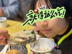 -大笑饭堂(甲子桥店)
