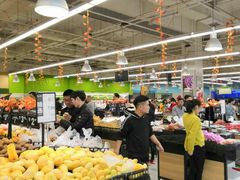 -永辉超市(世纪金源店)